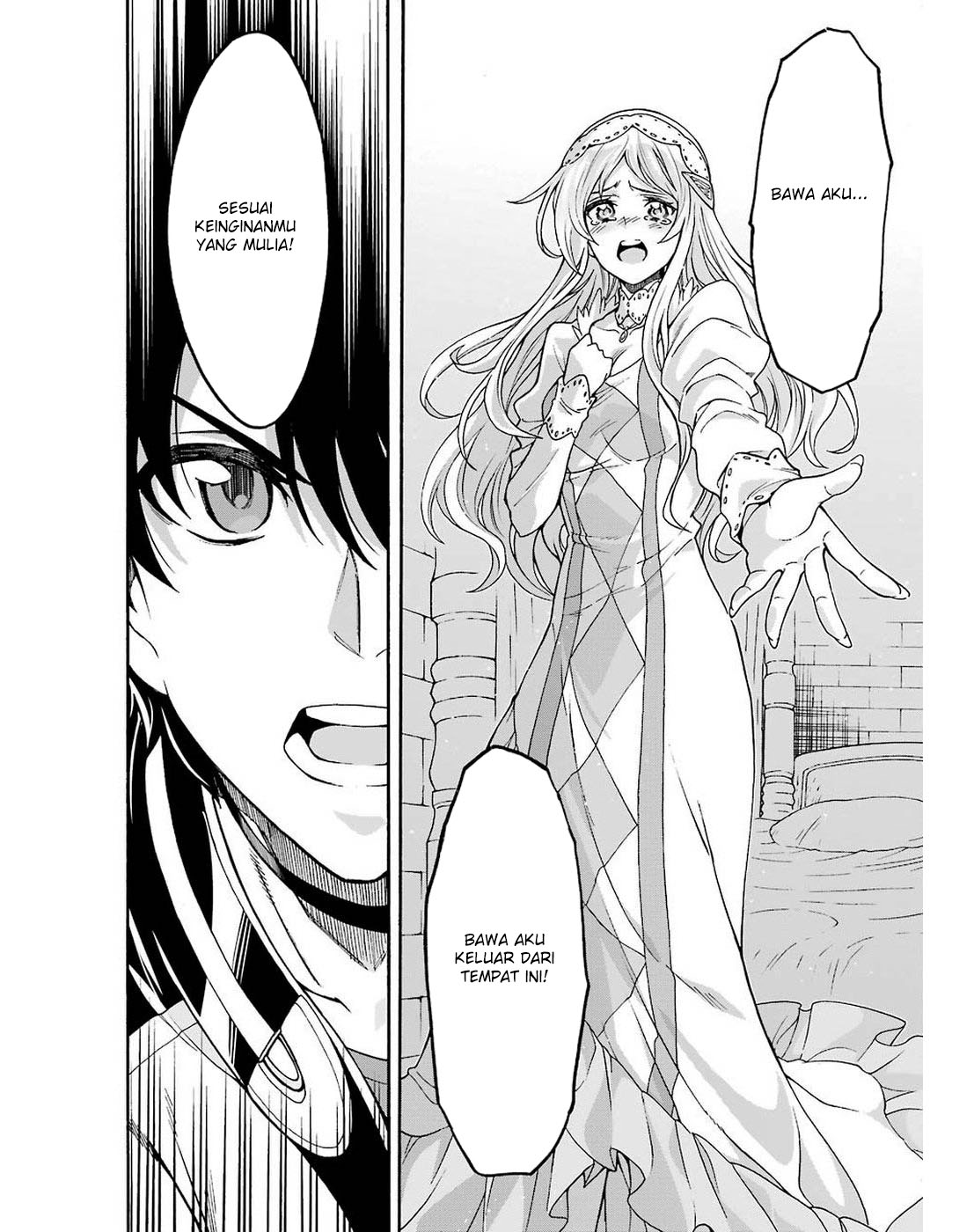 Knight’s & Magic Chapter 67 - halaman 17