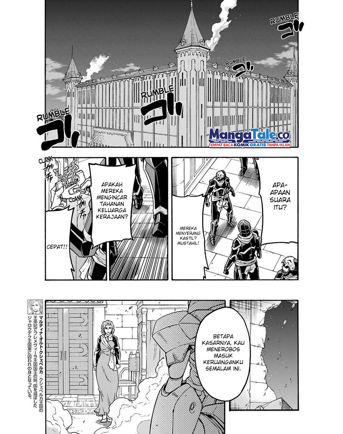 Knight’s & Magic Chapter 67 - halaman 4