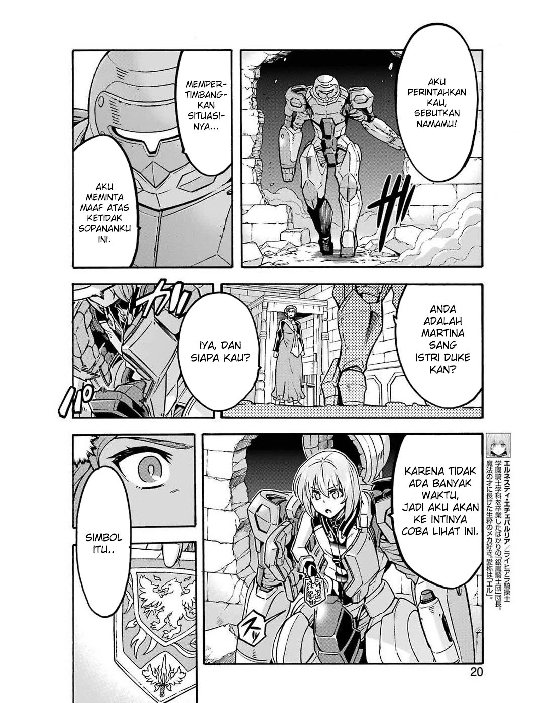 Knight’s & Magic Chapter 67 - halaman 5