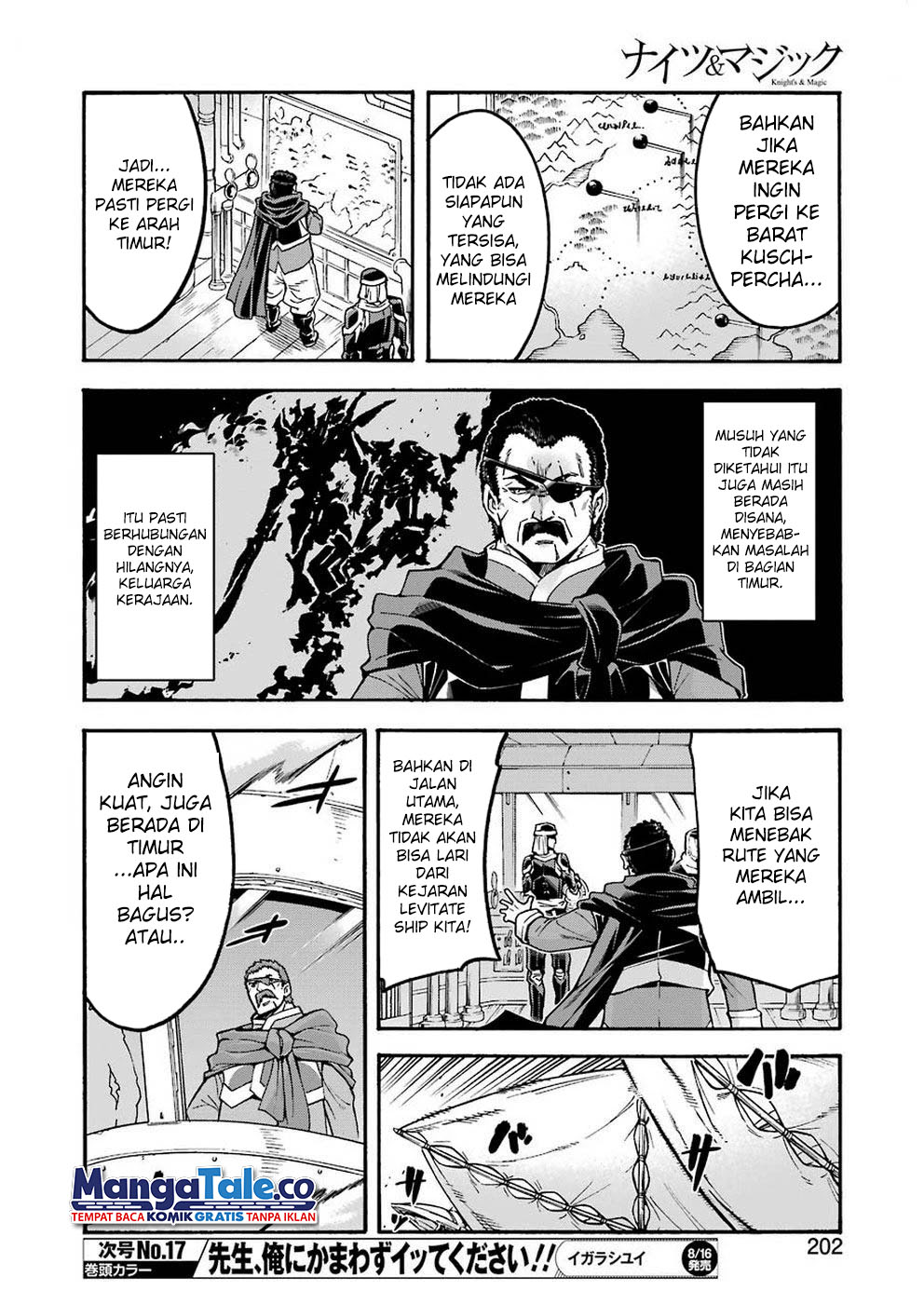 Knight’s & Magic Chapter 68 - halaman 13