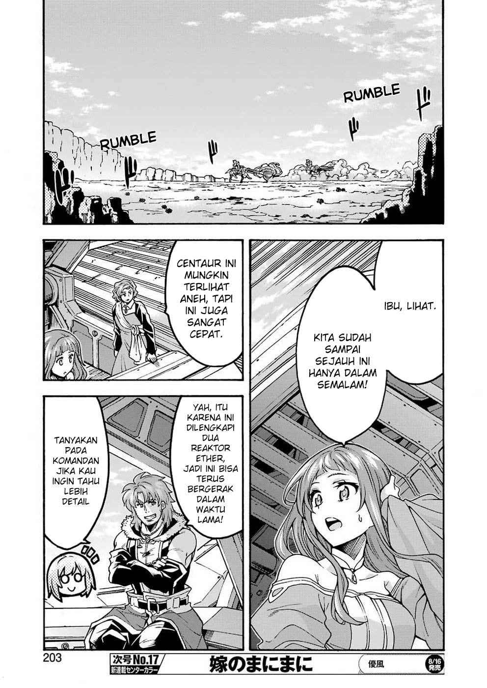 Knight’s & Magic Chapter 68 - halaman 14