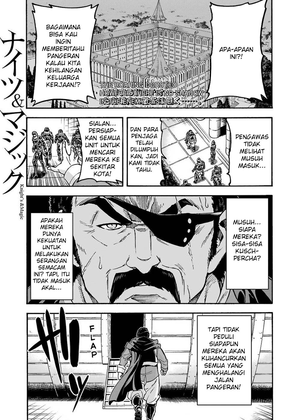 Knight’s & Magic Chapter 68 - halaman 2