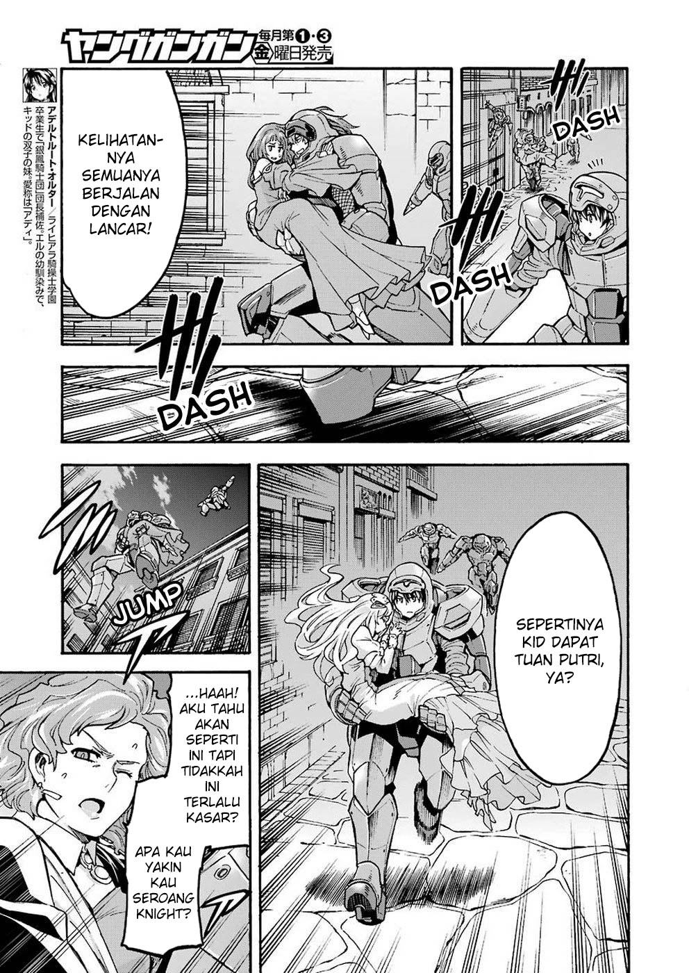 Knight’s & Magic Chapter 68 - halaman 4