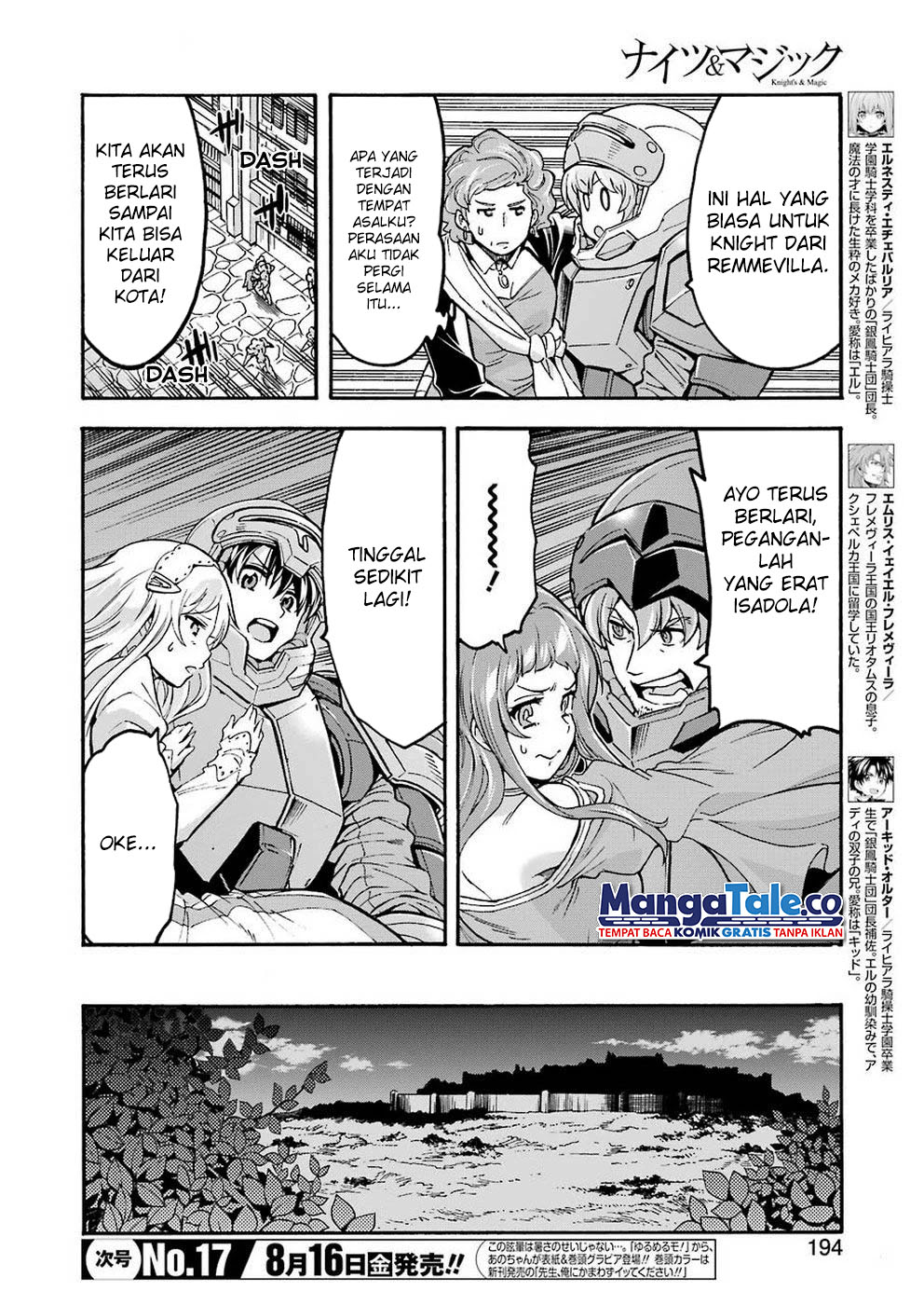 Knight’s & Magic Chapter 68 - halaman 5