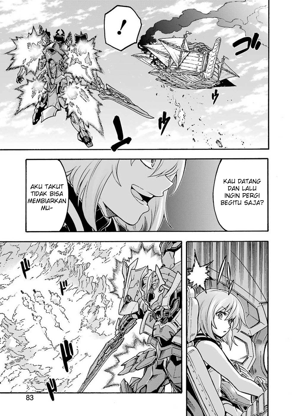 Knight’s & Magic Chapter 69 - halaman 12