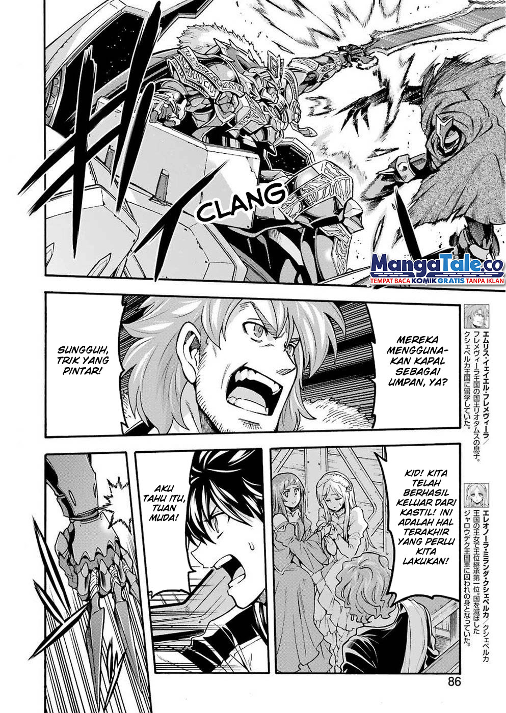 Knight’s & Magic Chapter 69 - halaman 15