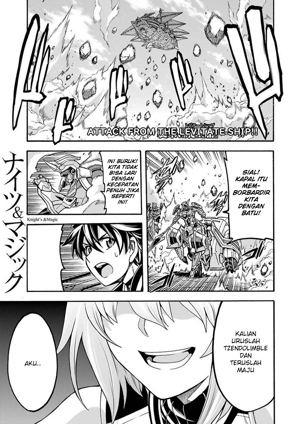 Knight’s & Magic Chapter 69 - halaman 2