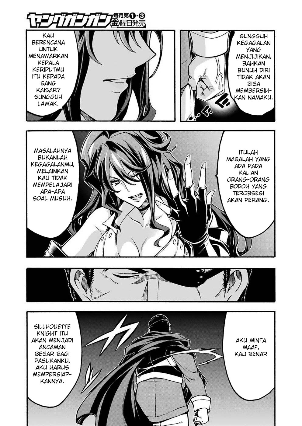 Knight’s & Magic Chapter 69 - halaman 20