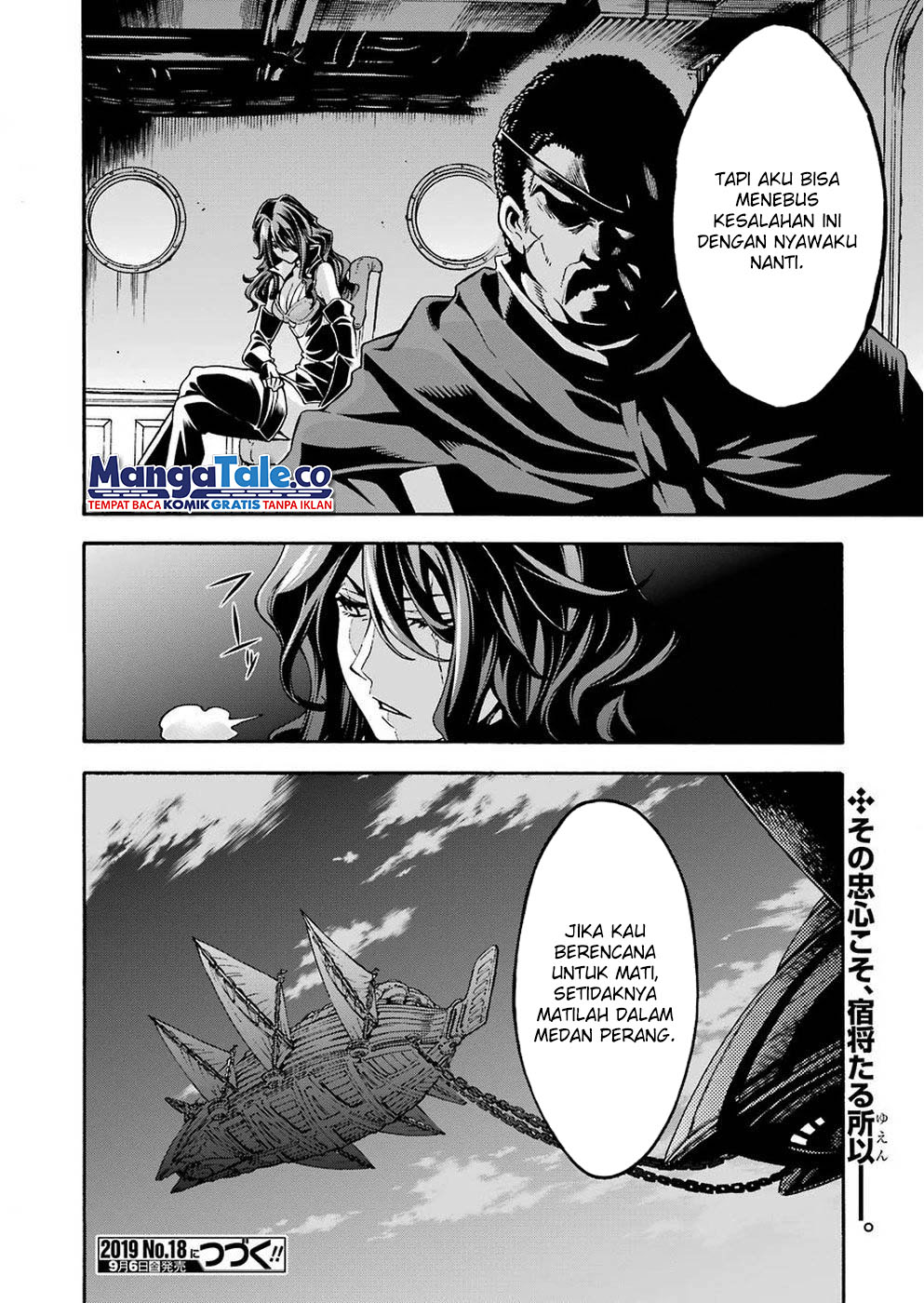 Knight’s & Magic Chapter 69 - halaman 21