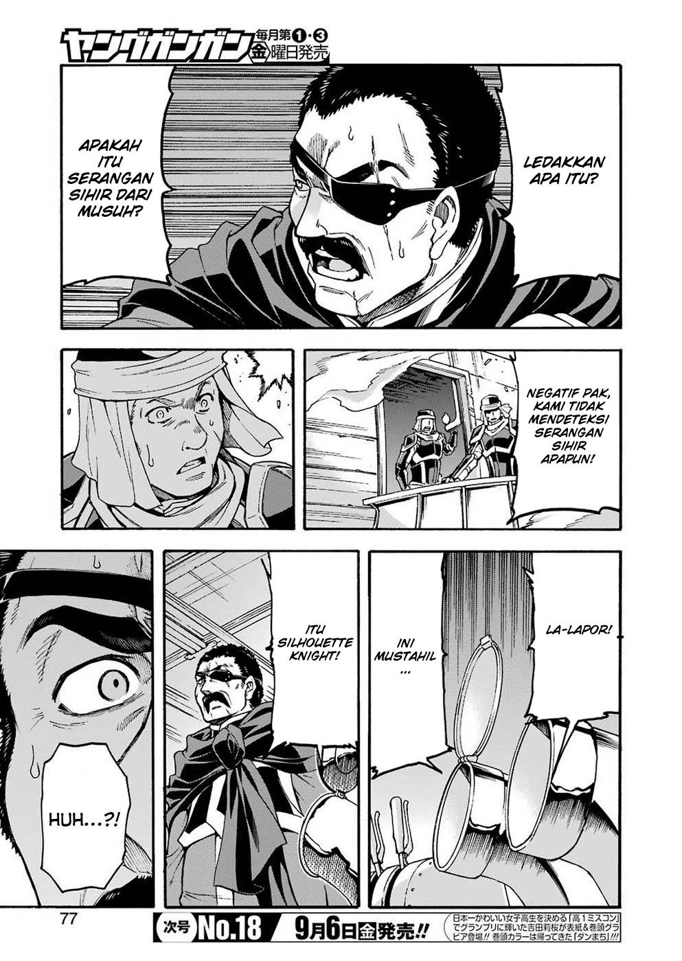 Knight’s & Magic Chapter 69 - halaman 6