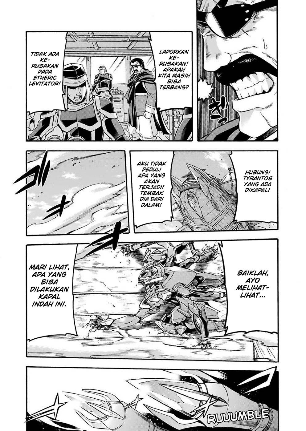 Knight’s & Magic Chapter 69 - halaman 8