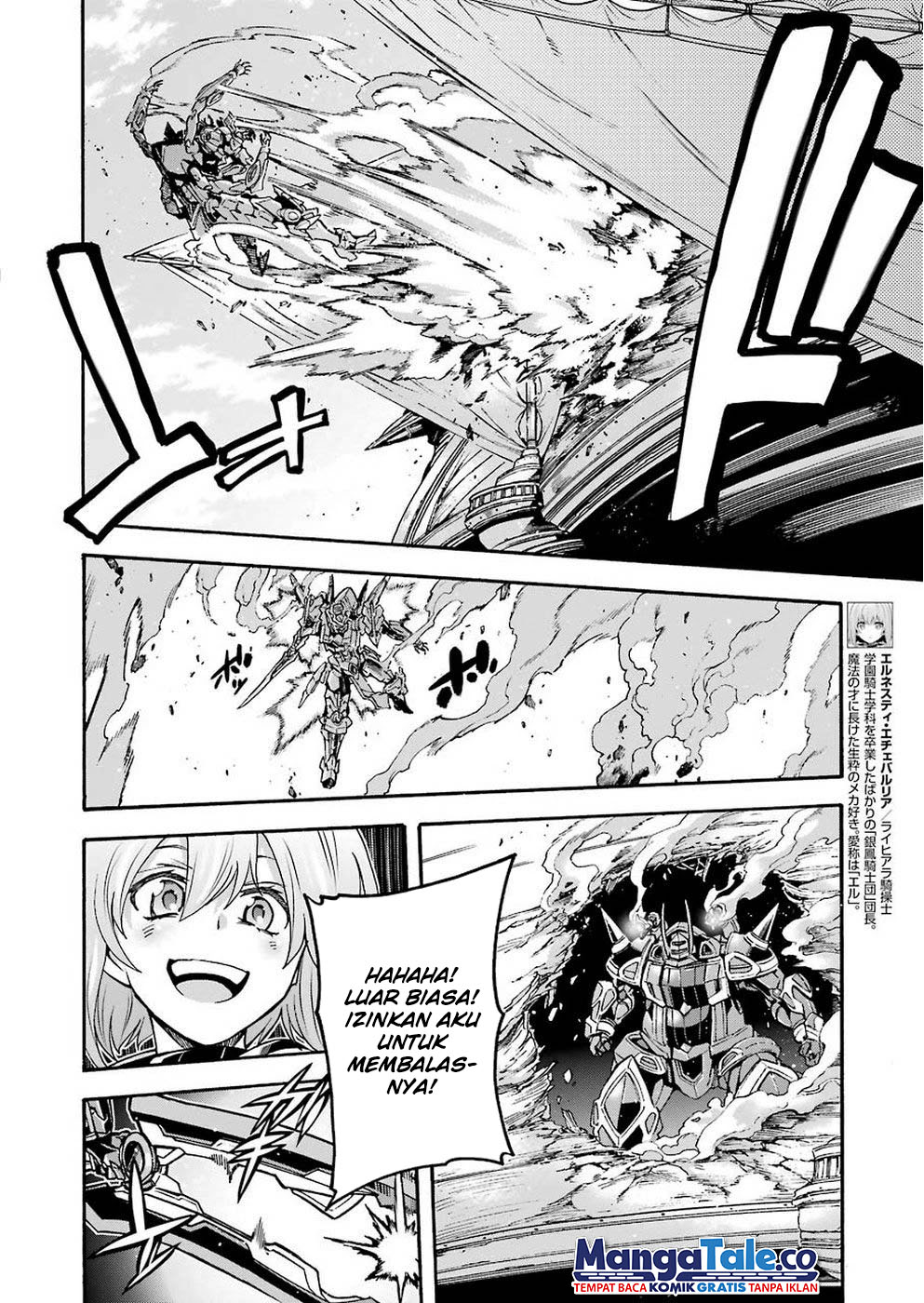 Knight’s & Magic Chapter 69 - halaman 9