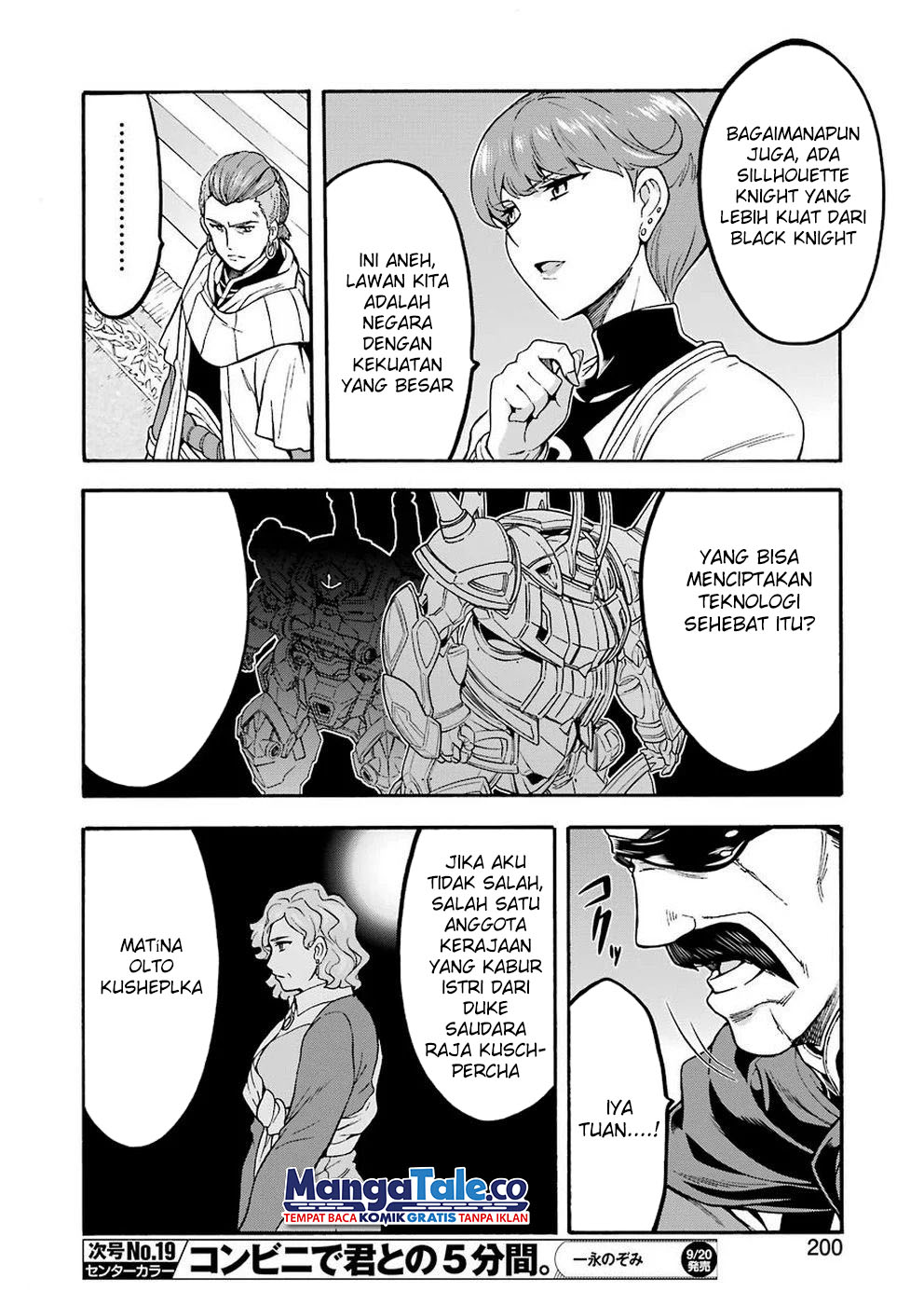 Knight’s & Magic Chapter 70 - halaman 13