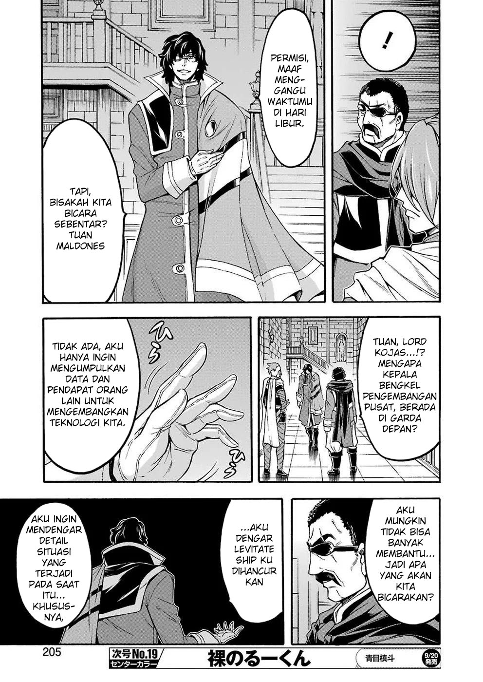 Knight’s & Magic Chapter 70 - halaman 18