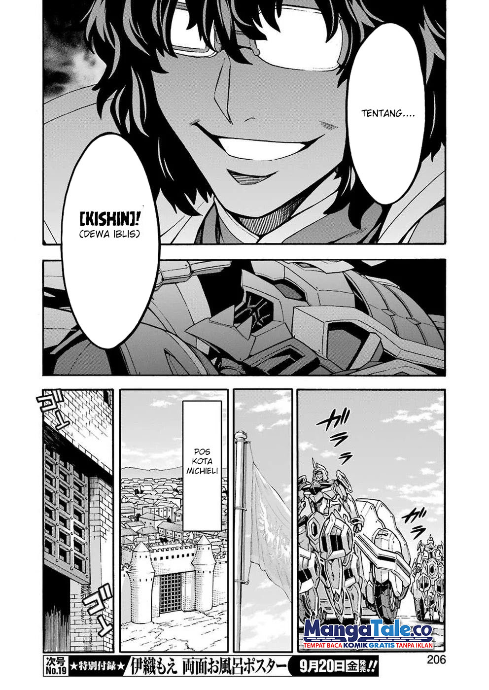 Knight’s & Magic Chapter 70 - halaman 19