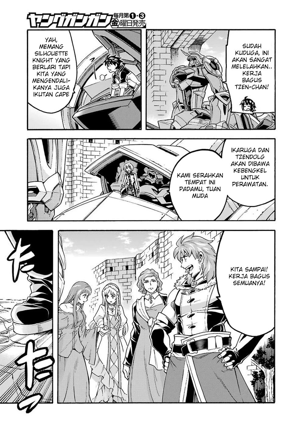 Knight’s & Magic Chapter 70 - halaman 20