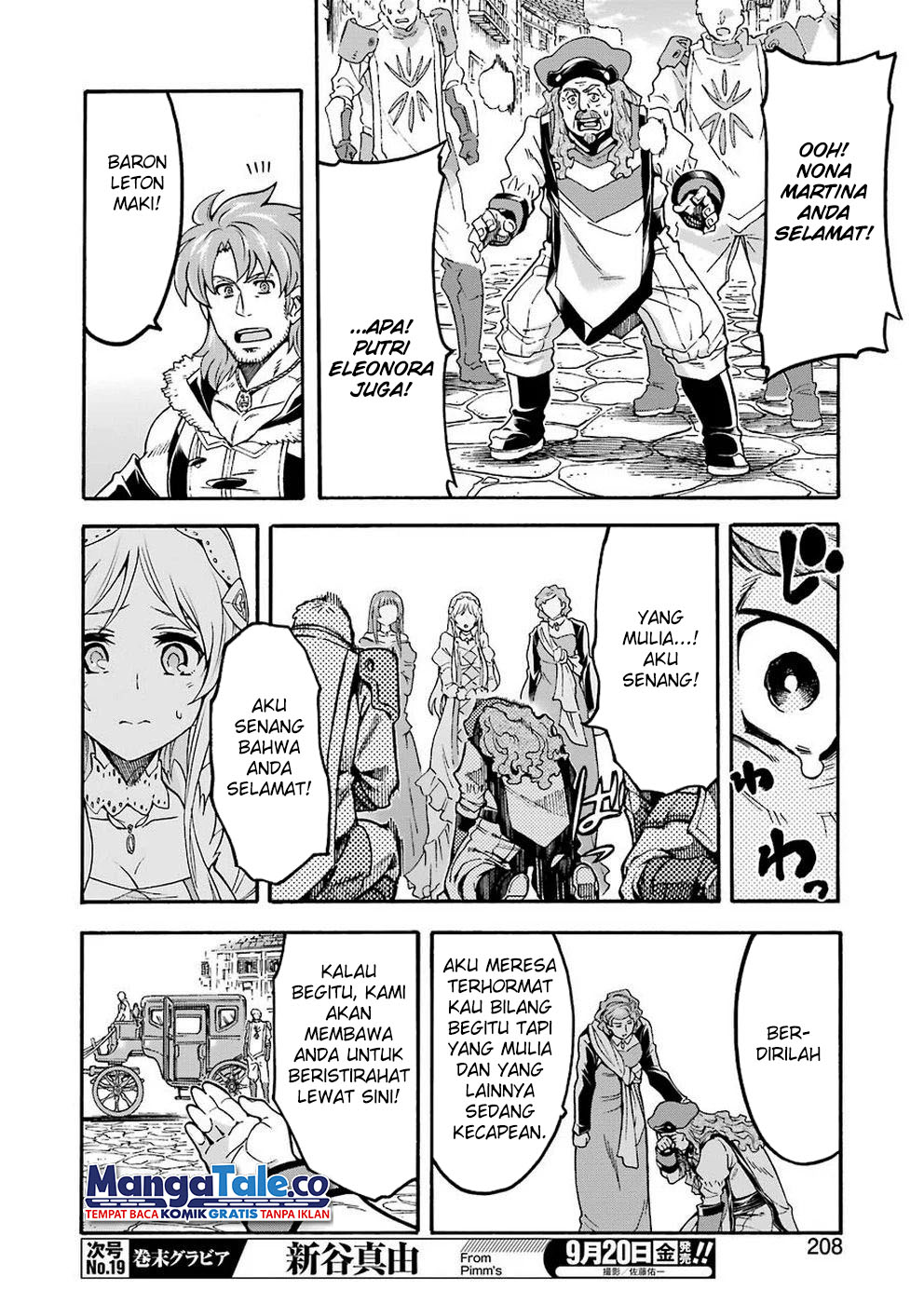 Knight’s & Magic Chapter 70 - halaman 21