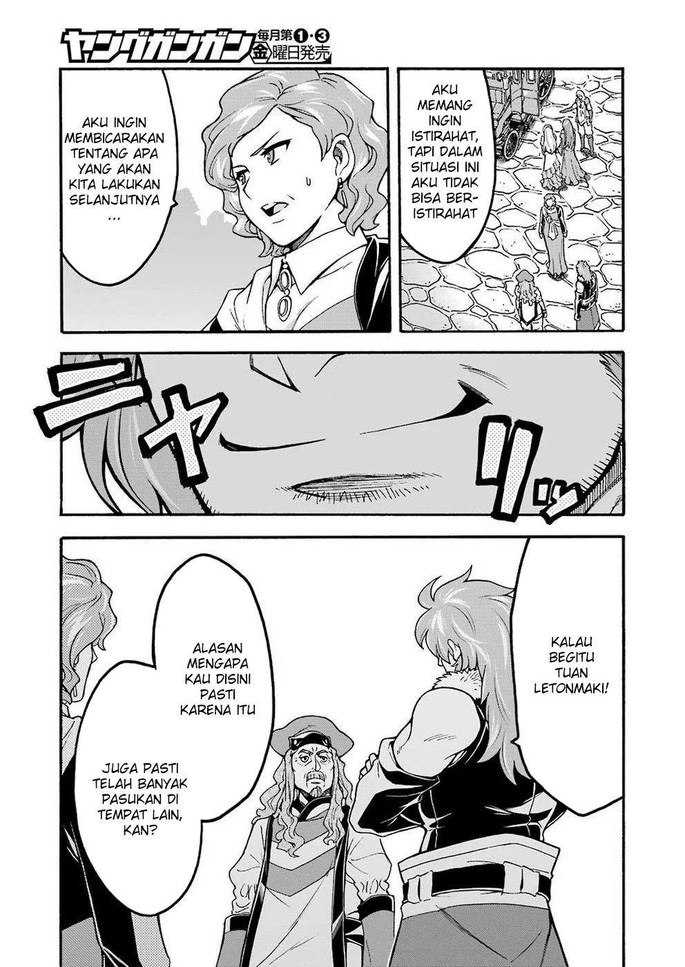 Knight’s & Magic Chapter 70 - halaman 22