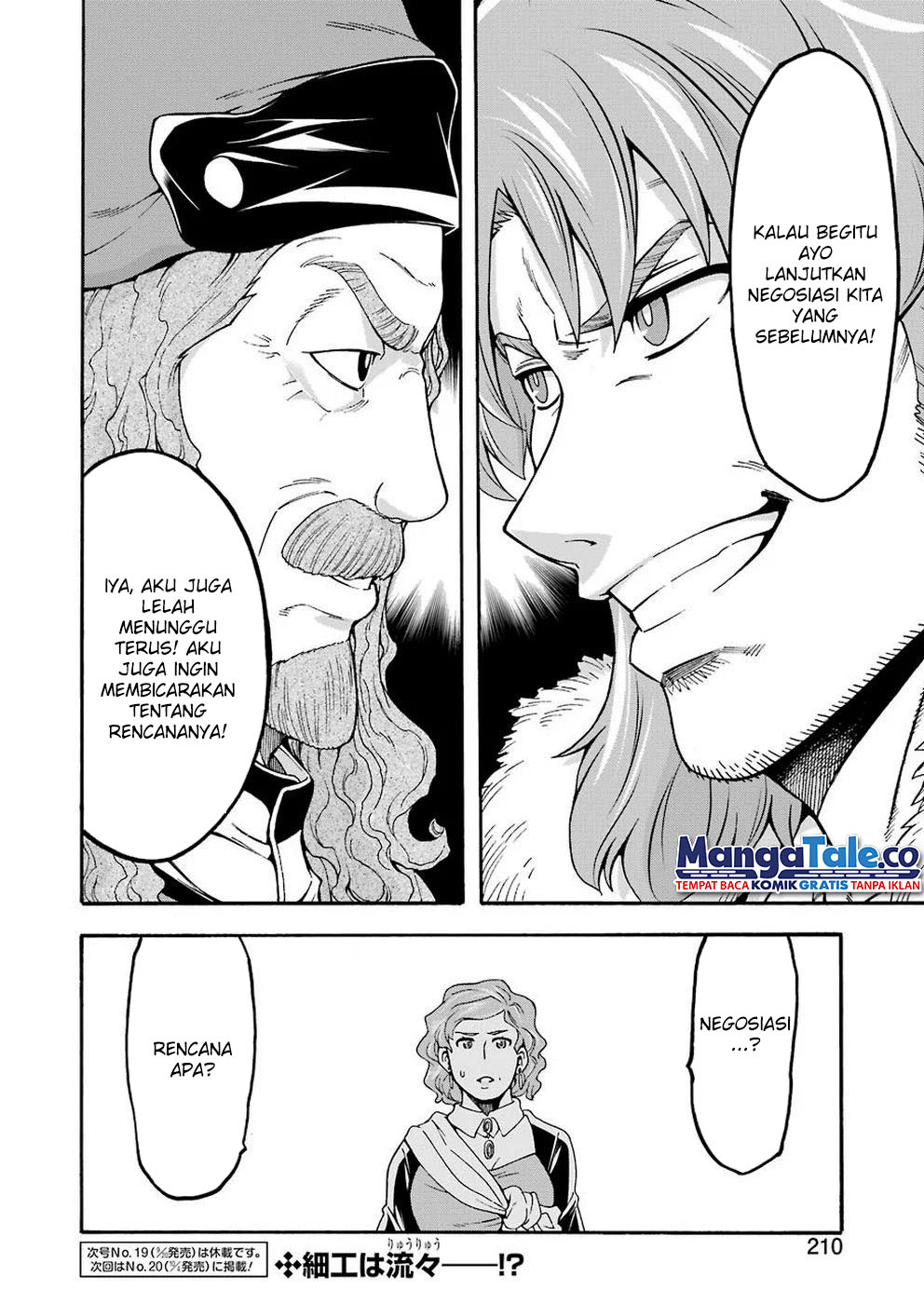 Knight’s & Magic Chapter 70 - halaman 23
