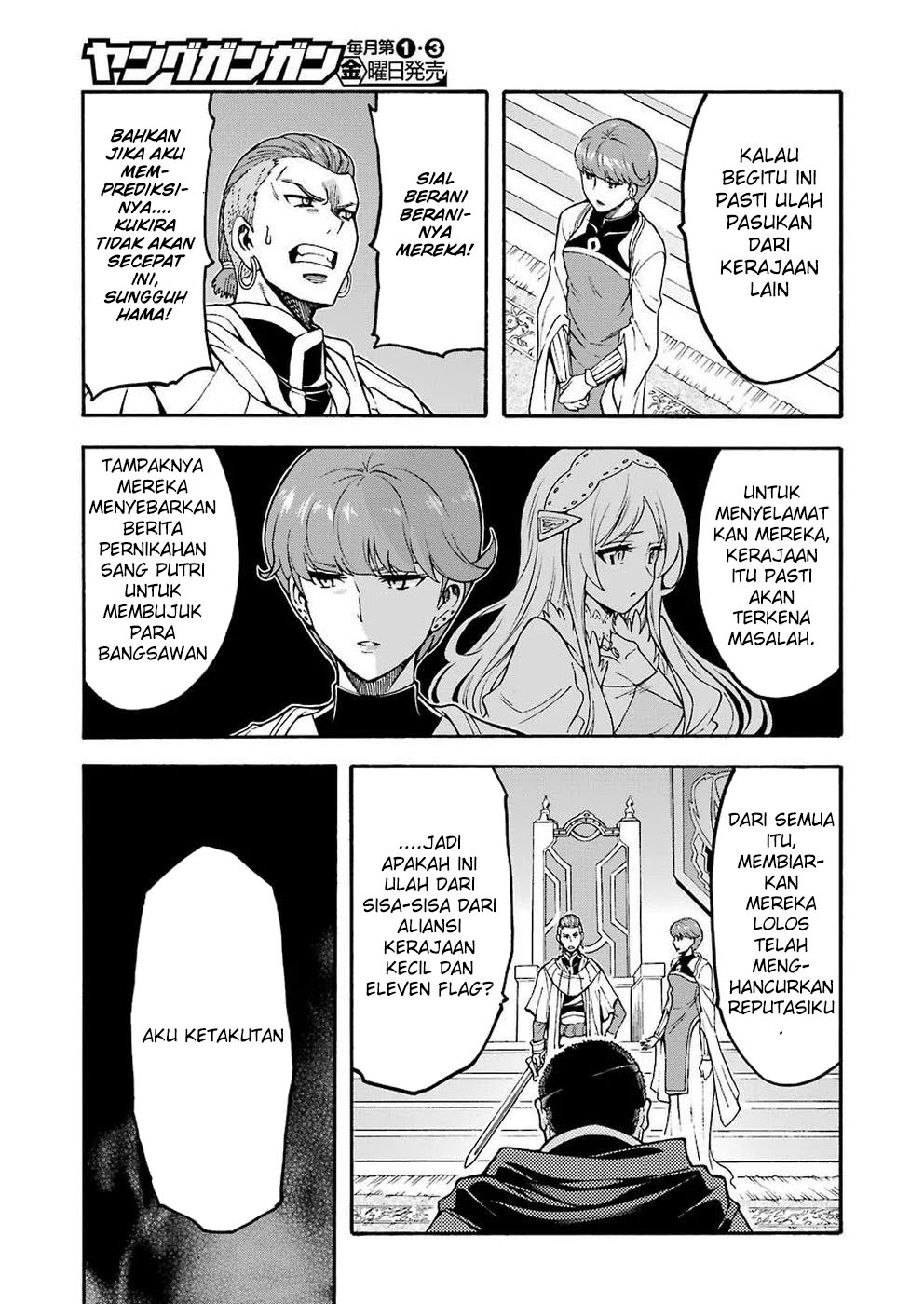 Knight’s & Magic Chapter 70 - halaman 6
