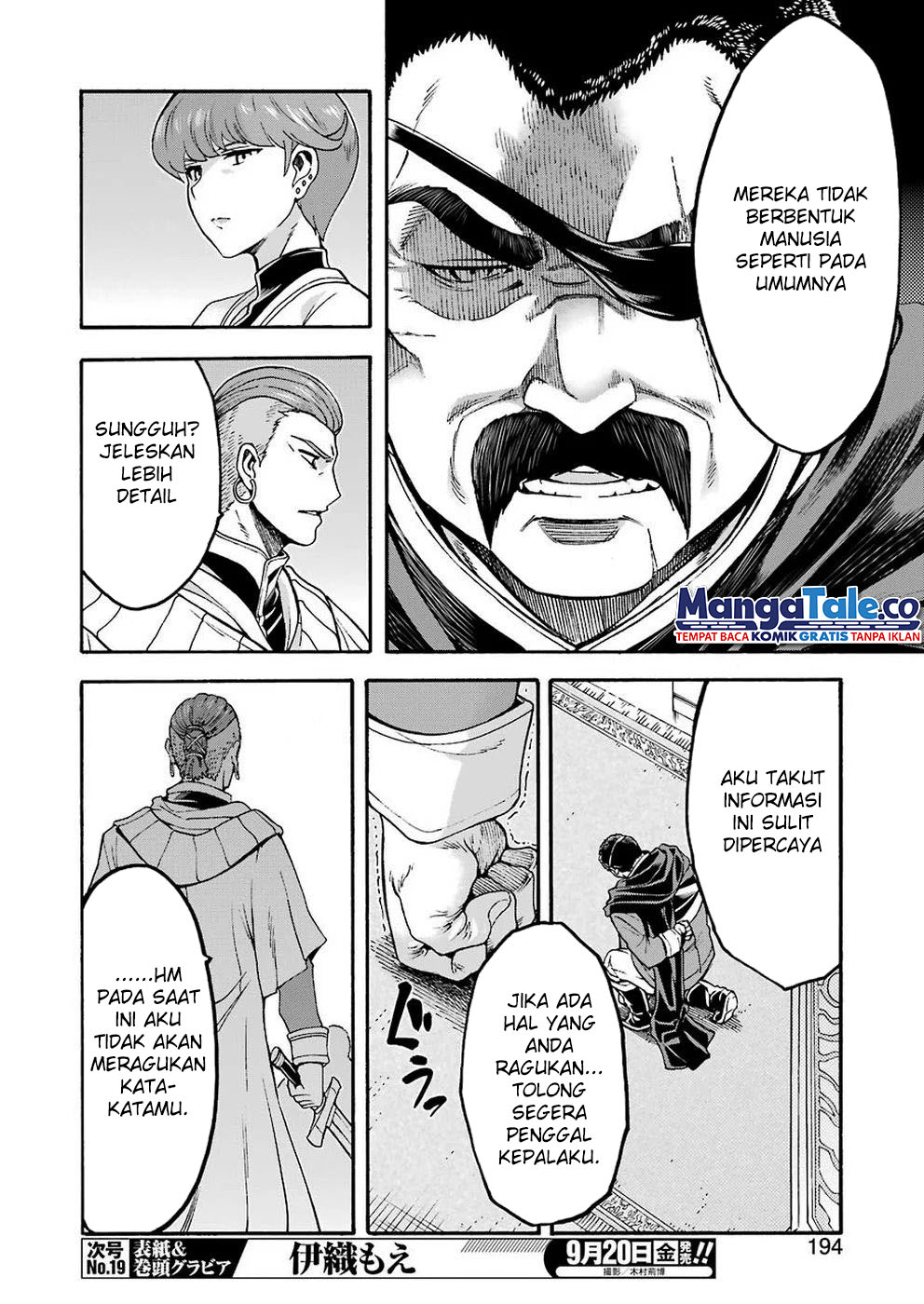 Knight’s & Magic Chapter 70 - halaman 7