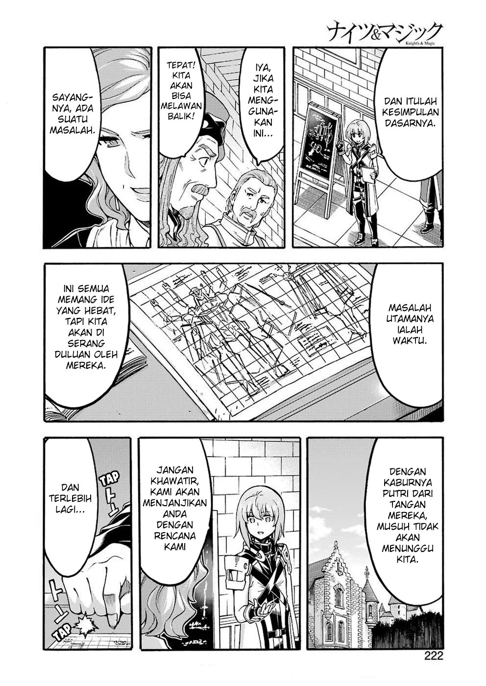 Knight’s & Magic Chapter 71 - halaman 11