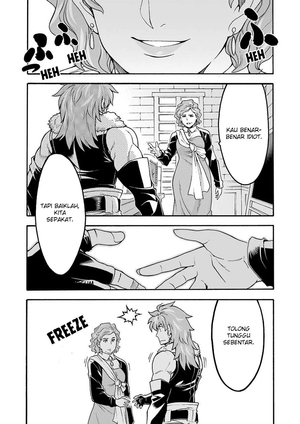 Knight’s & Magic Chapter 71 - halaman 13