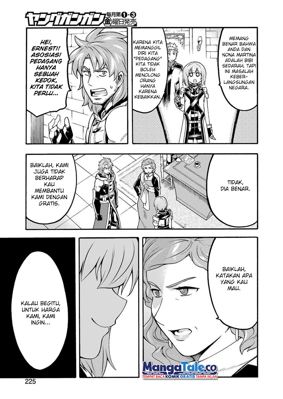 Knight’s & Magic Chapter 71 - halaman 14