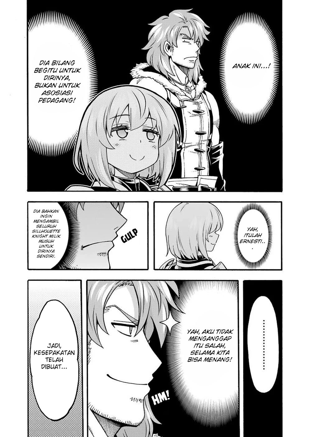 Knight’s & Magic Chapter 71 - halaman 17
