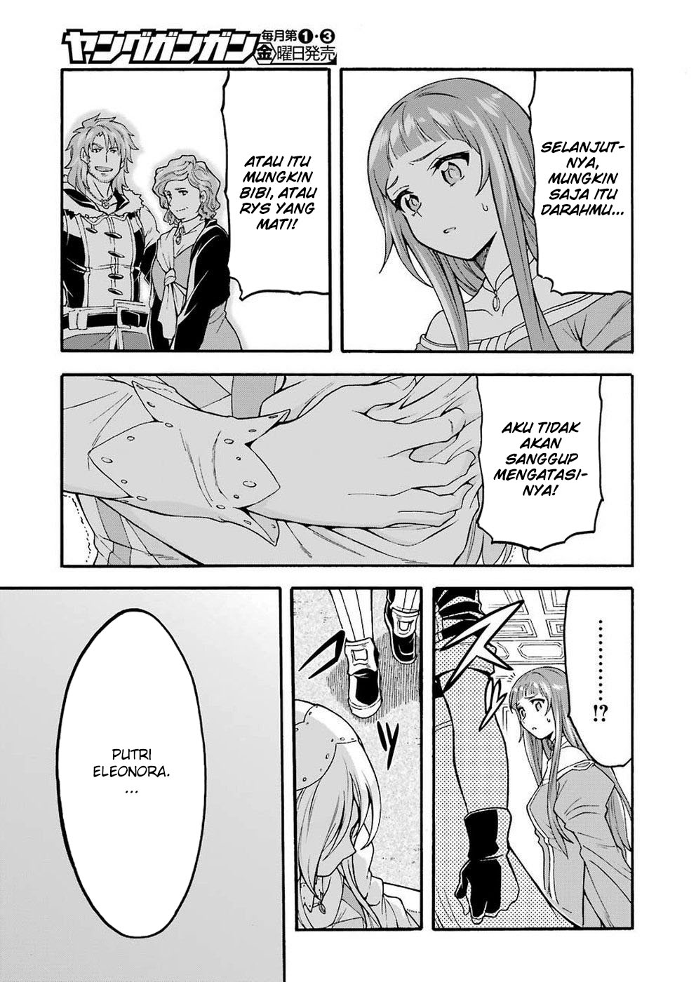 Knight’s & Magic Chapter 73 - halaman 10