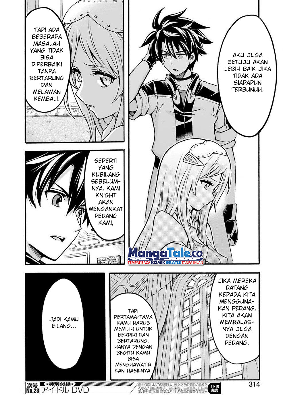 Knight’s & Magic Chapter 73 - halaman 11