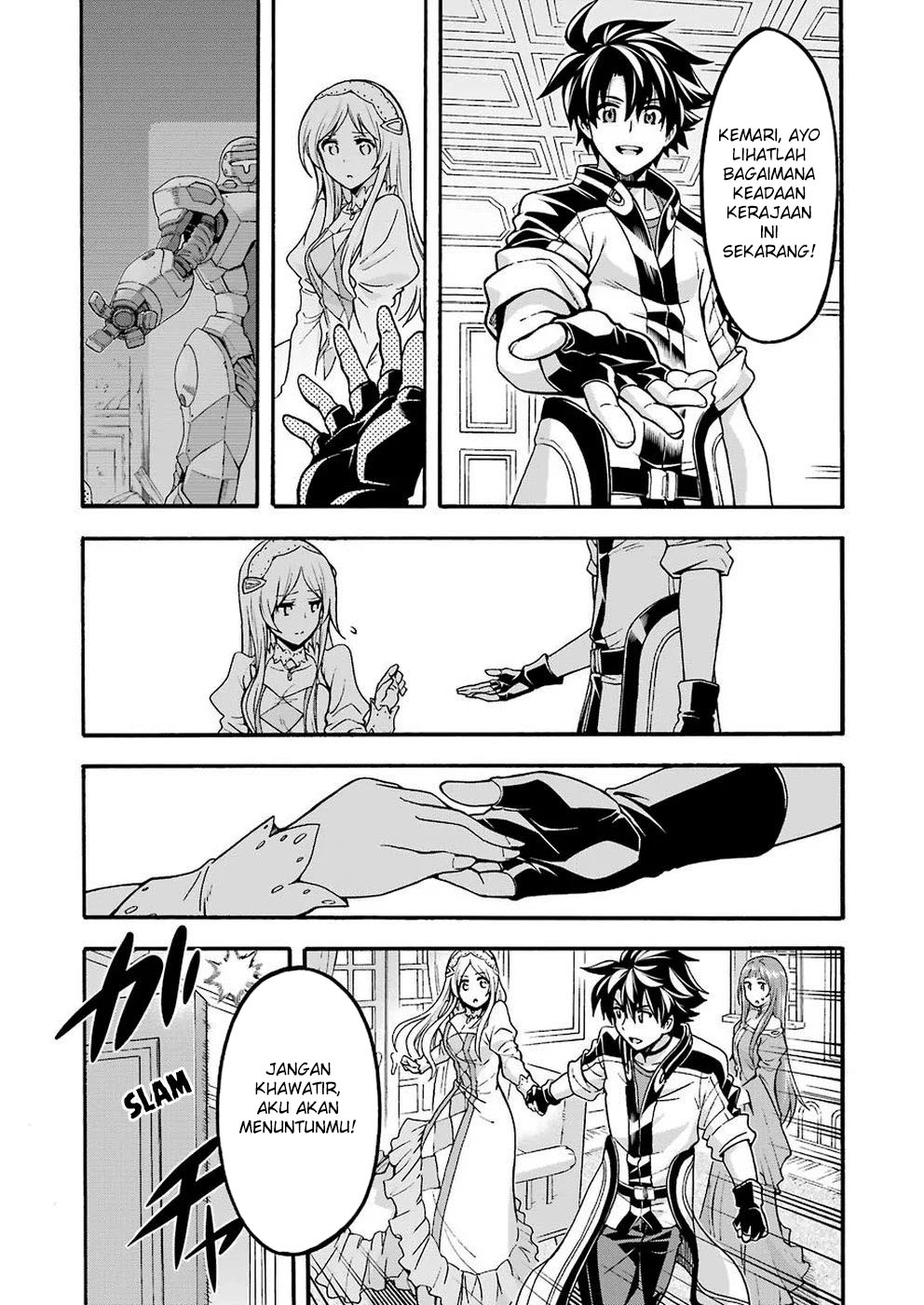 Knight’s & Magic Chapter 73 - halaman 14