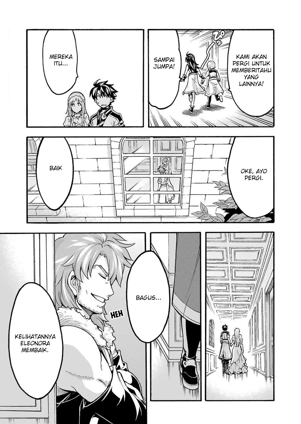 Knight’s & Magic Chapter 73 - halaman 18
