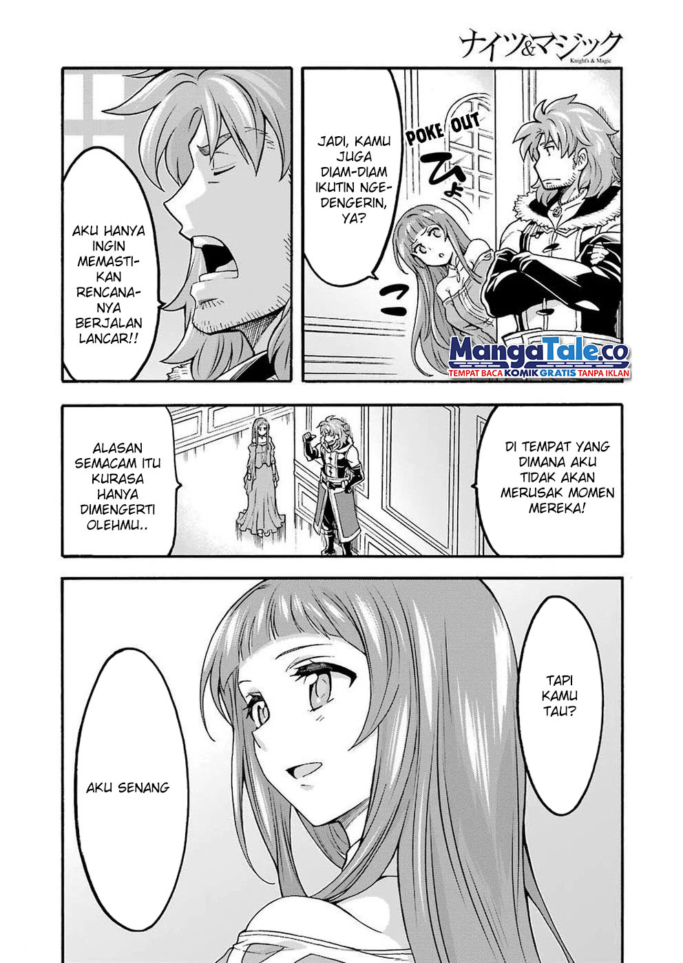 Knight’s & Magic Chapter 73 - halaman 19