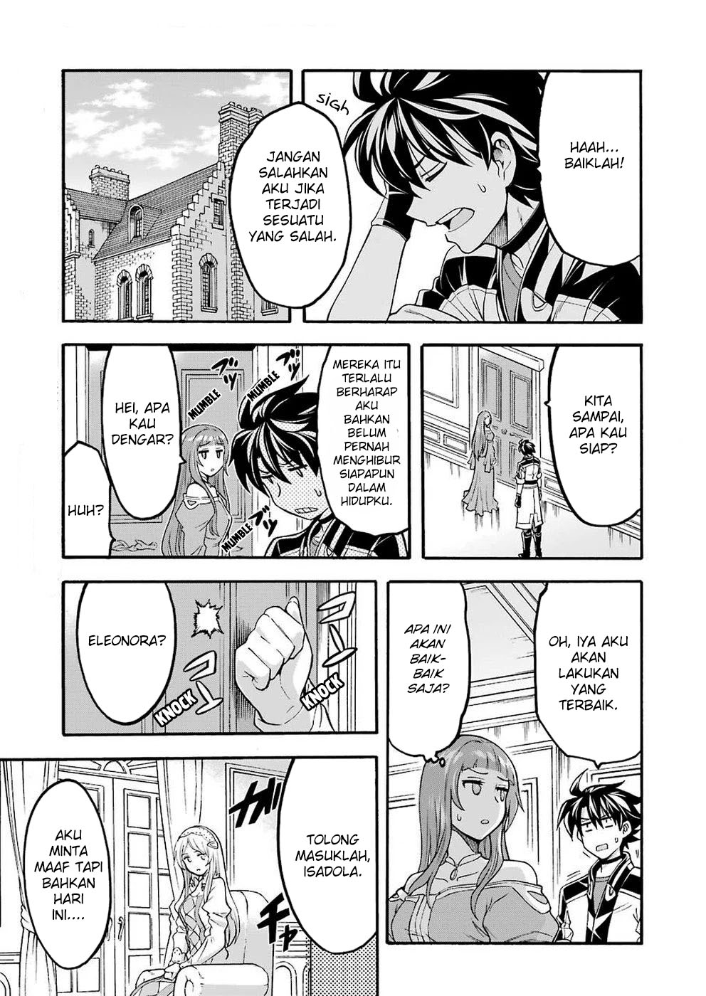 Knight’s & Magic Chapter 73 - halaman 6