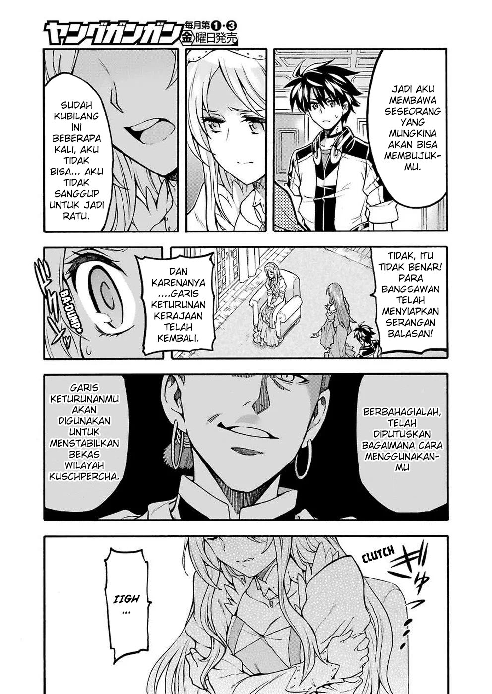Knight’s & Magic Chapter 73 - halaman 8