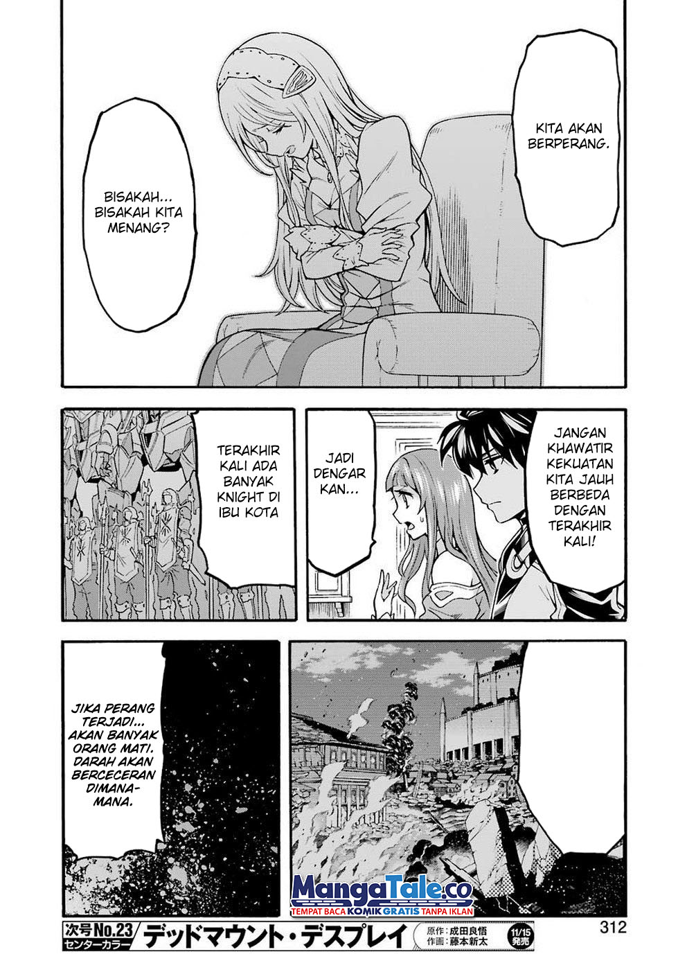 Knight’s & Magic Chapter 73 - halaman 9
