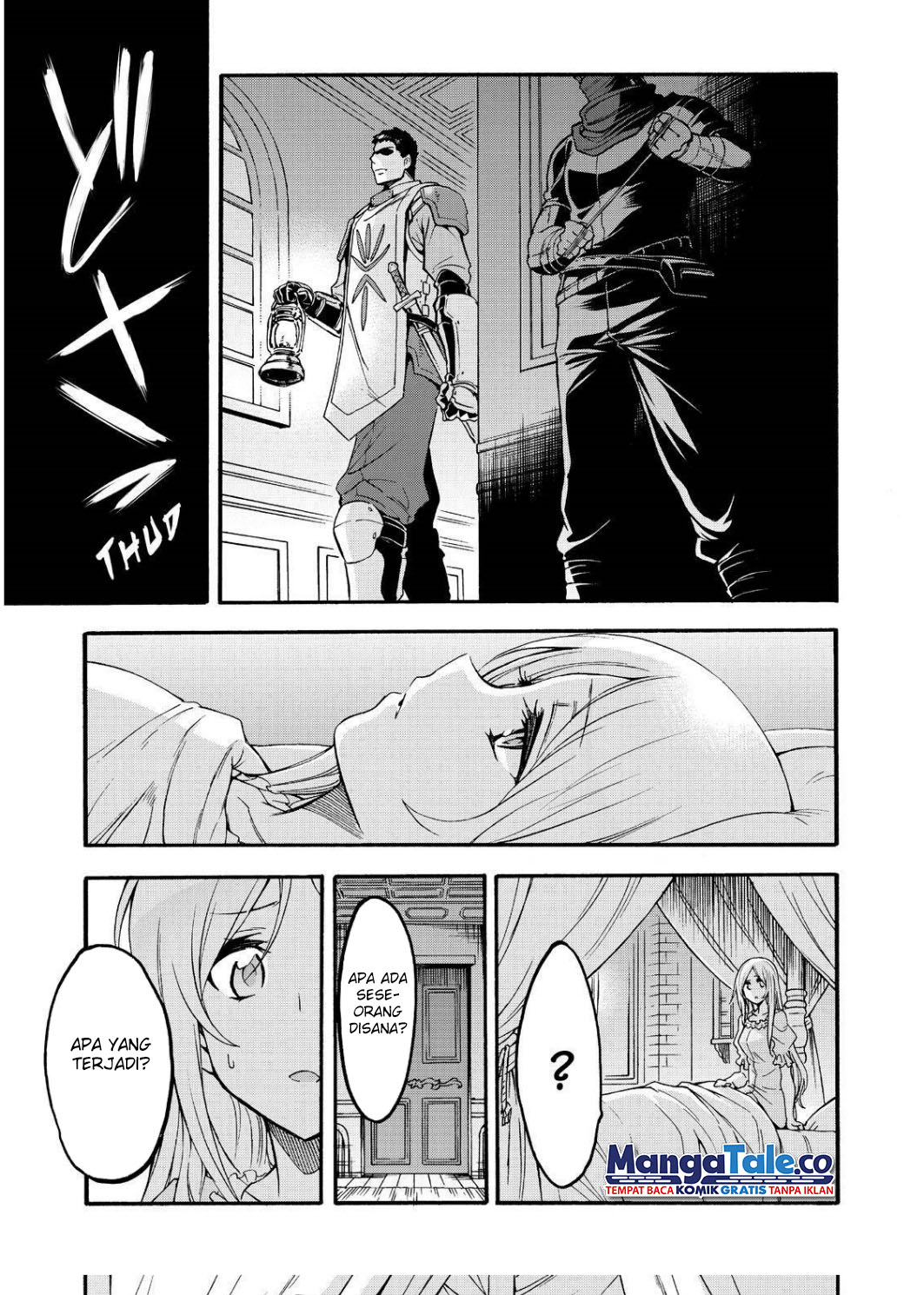 Knight’s & Magic Chapter 74 - halaman 17