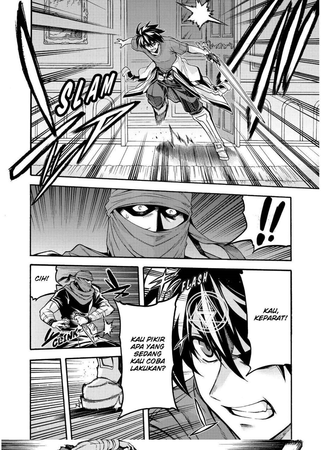 Knight’s & Magic Chapter 74 - halaman 20