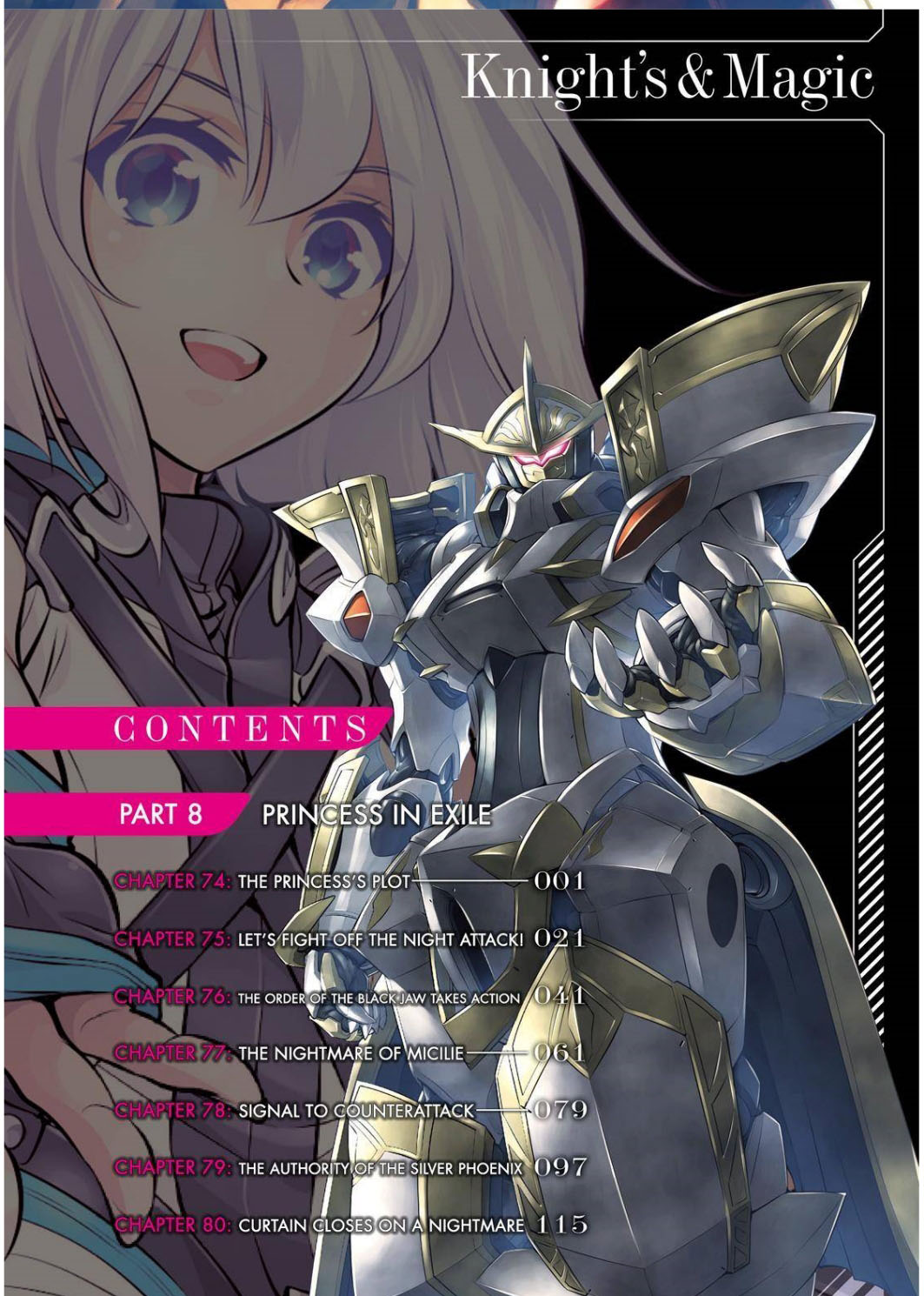 Knight’s & Magic Chapter 74 - halaman 6