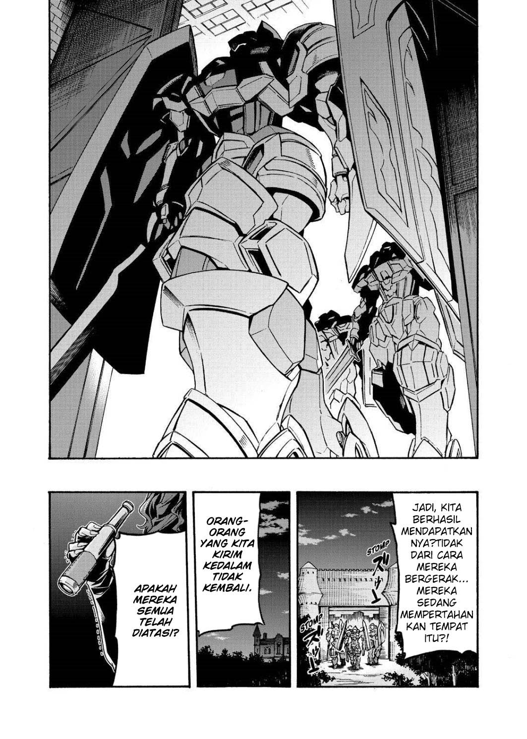 Knight’s & Magic Chapter 75 - halaman 14