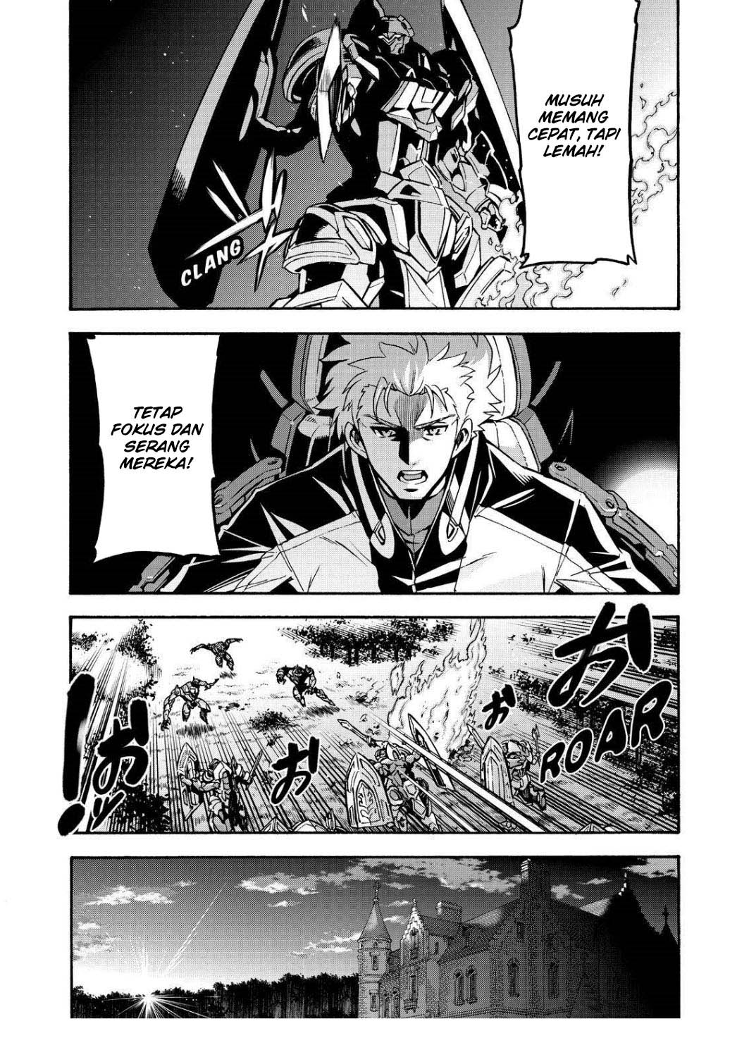 Knight’s & Magic Chapter 75 - halaman 20
