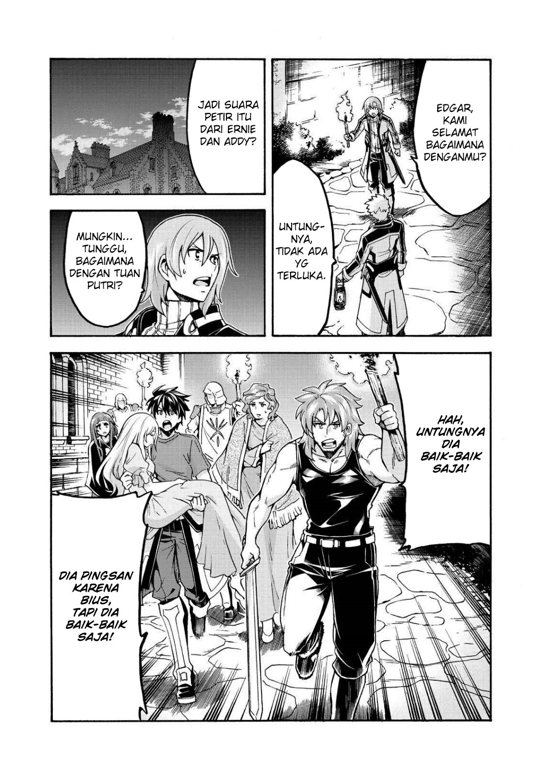 Knight’s & Magic Chapter 75 - halaman 6