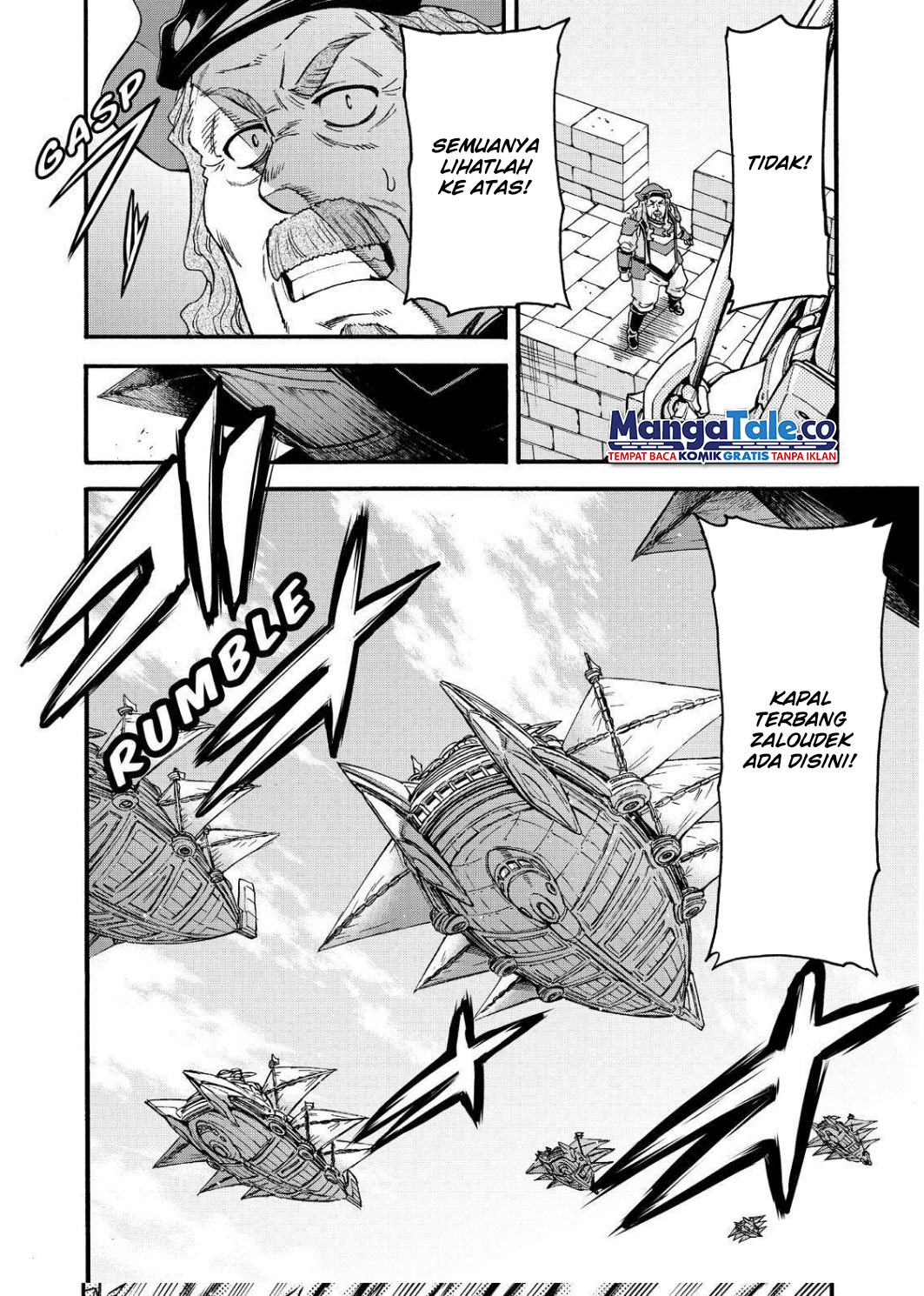 Knight’s & Magic Chapter 76 - halaman 12