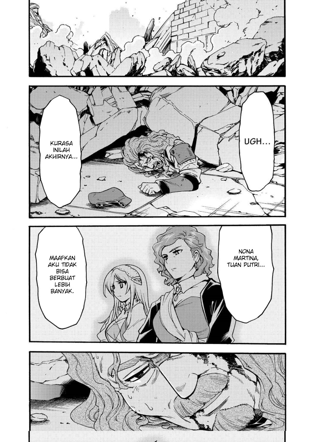 Knight’s & Magic Chapter 76 - halaman 18