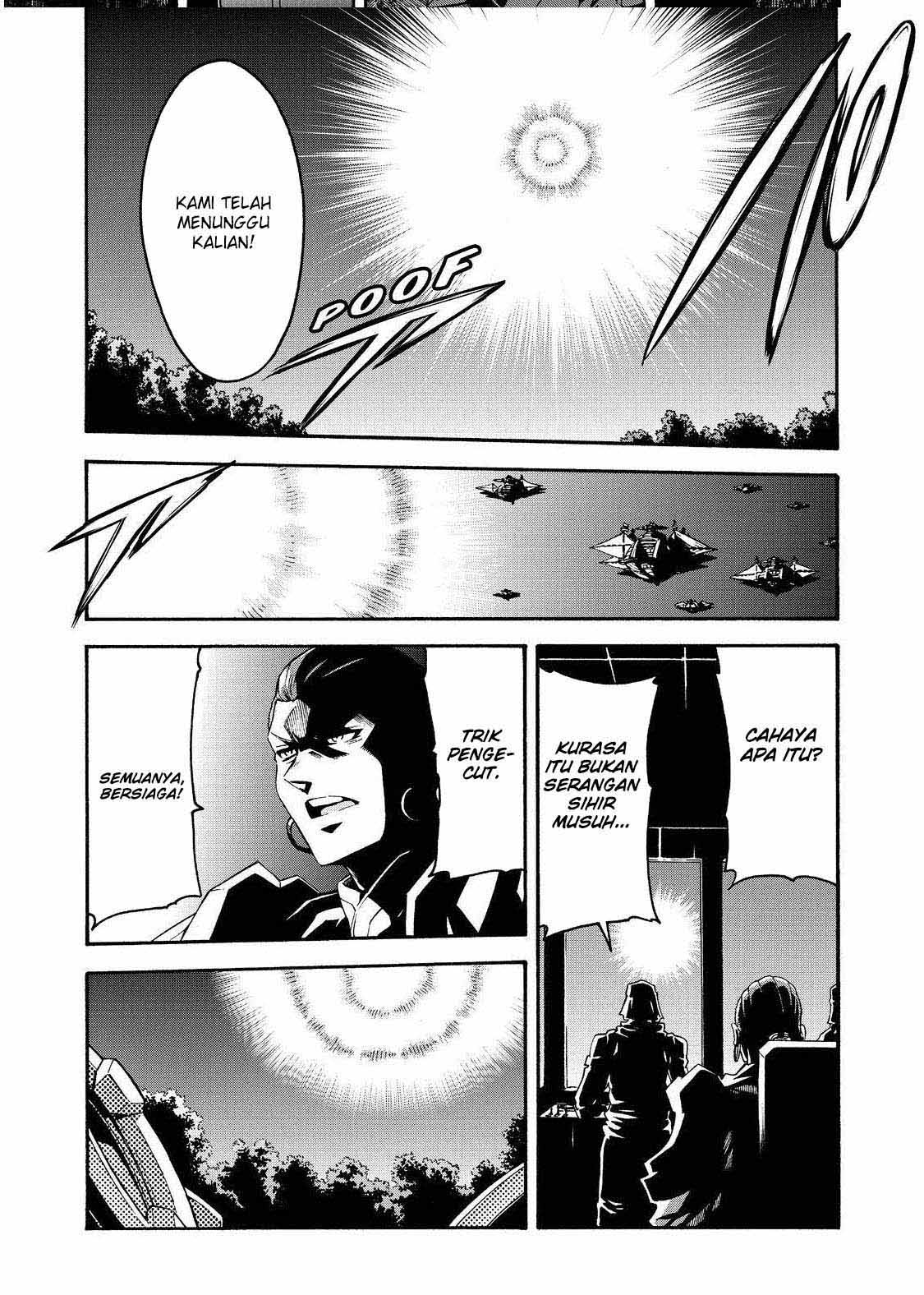 Knight’s & Magic Chapter 77 - halaman 8