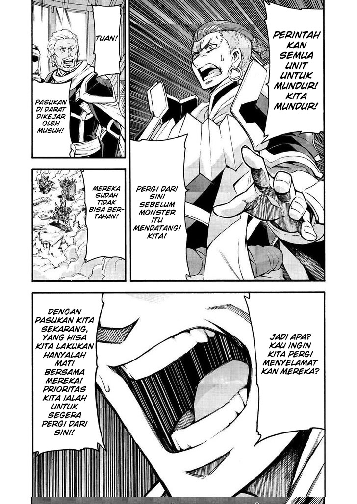 Knight’s & Magic Chapter 78 - halaman 17