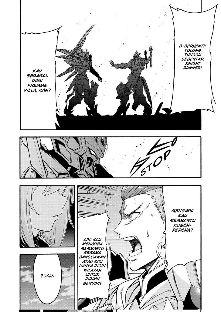 Knight’s & Magic Chapter 79 - halaman 14