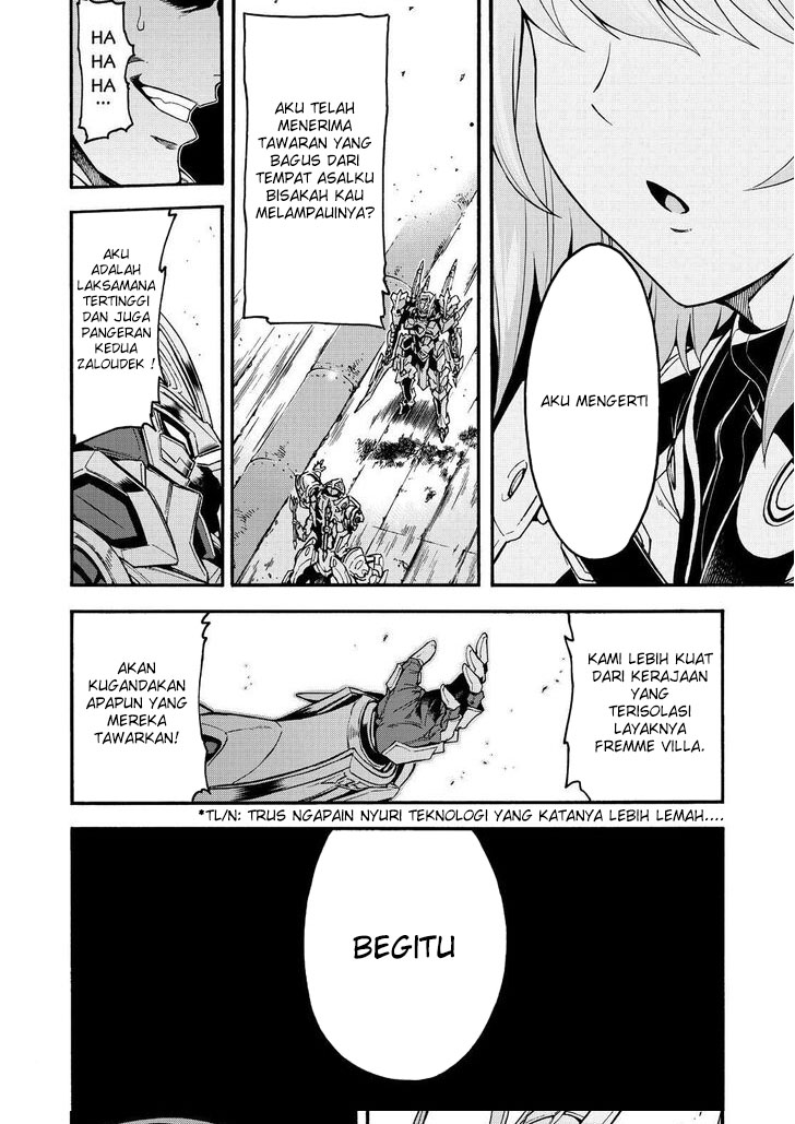 Knight’s & Magic Chapter 79 - halaman 16