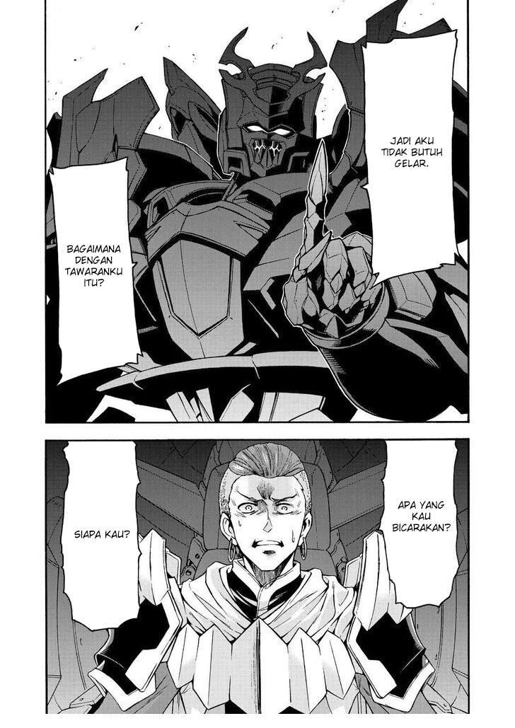 Knight’s & Magic Chapter 79 - halaman 20